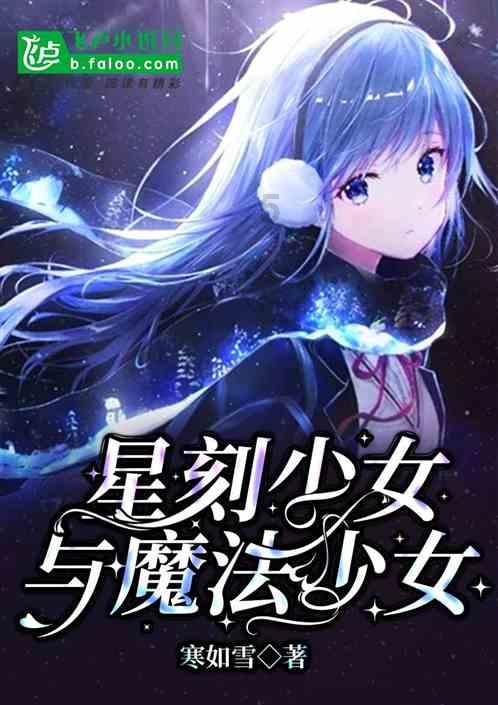 央视龙年春晚第三次大联排,粉丝:赶紧放假让我回去看春晚